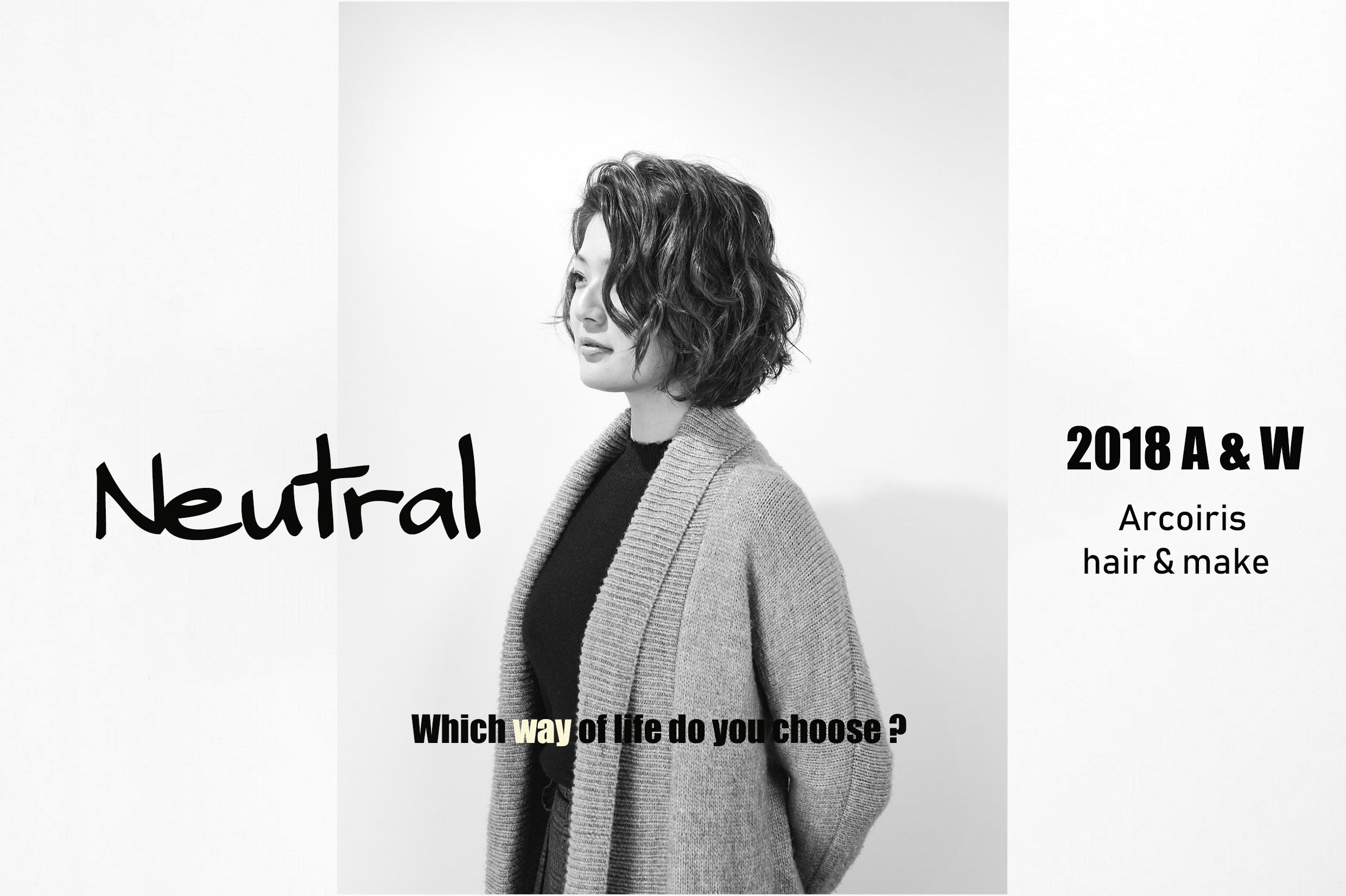 2018Autumn & Winter “Neutral “